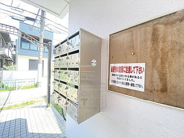 大阪府茨木市寺田町(賃貸マンション2DK・3階・35.00㎡)の写真 その28