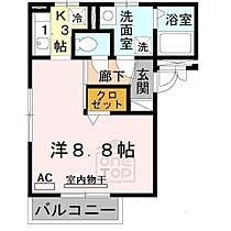 大阪府摂津市正雀本町１丁目35番11号（賃貸アパート1R・2階・29.22㎡） その2