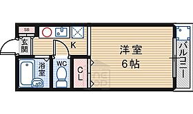 大阪府摂津市正雀本町１丁目（賃貸マンション1K・3階・17.00㎡） その2