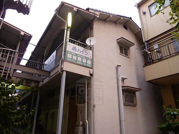 大阪府茨木市別院町(賃貸アパート1DK・2階・24.00㎡)の写真 その1