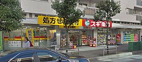 大阪府茨木市西中条町9番41号（賃貸マンション1R・3階・18.00㎡） その30