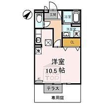 大阪府摂津市鳥飼野々１丁目8番1号（賃貸アパート1R・1階・33.39㎡） その2