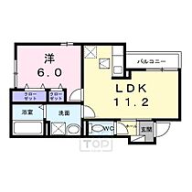 大阪府茨木市東太田２丁目（賃貸アパート1LDK・1階・42.12㎡） その2