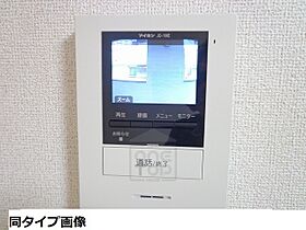 大阪府茨木市東太田２丁目（賃貸アパート1LDK・2階・42.30㎡） その15