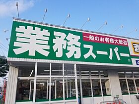 大阪府茨木市沢良宜西２丁目（賃貸アパート1LDK・1階・35.61㎡） その8