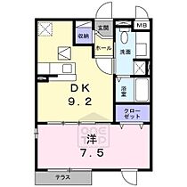 大阪府茨木市耳原１丁目14番11号（賃貸アパート1LDK・1階・35.83㎡） その2