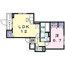 大阪府茨木市春日４丁目（賃貸アパート1LDK・1階・46.49㎡） その2