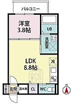 大阪府茨木市美沢町（賃貸アパート1LDK・1階・29.29㎡） その2