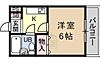 ソレーユ総持寺6階4.1万円