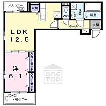 大阪府摂津市鳥飼下２丁目（賃貸アパート1LDK・2階・45.80㎡） その2