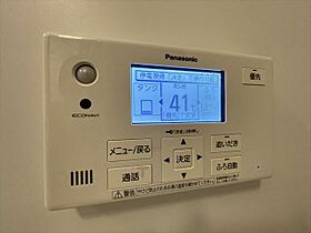 大阪府摂津市鳥飼下２丁目（賃貸アパート1LDK・2階・45.80㎡） その24