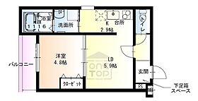 大阪府摂津市千里丘東５丁目（賃貸アパート1LDK・3階・33.18㎡） その2