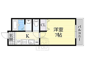 大阪府茨木市三島町（賃貸マンション1K・1階・24.30㎡） その2