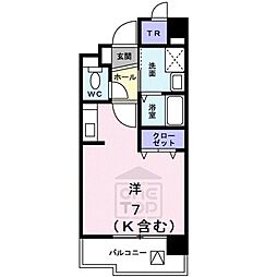 大阪モノレール 南摂津駅 徒歩5分