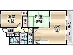 阪急京都本線 南茨木駅 バス8分 北摂つばさ高校前下車 徒歩5分