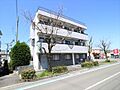 土室マンション