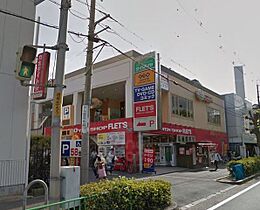 大阪府茨木市星見町（賃貸アパート2LDK・1階・52.00㎡） その29