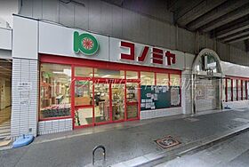 N court東粉浜  ｜ 大阪府大阪市住吉区東粉浜3丁目（賃貸マンション1K・2階・21.00㎡） その17