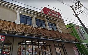 フジパレス杉本町駅西II番館  ｜ 大阪府大阪市住吉区山之内3丁目（賃貸アパート1K・1階・29.76㎡） その23