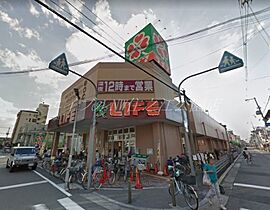 プレスト東加賀屋  ｜ 大阪府大阪市住之江区東加賀屋4丁目（賃貸マンション1K・4階・20.00㎡） その6