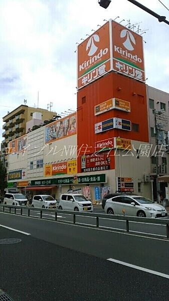 プレステージュ長居 ｜大阪府大阪市住吉区長居西1丁目(賃貸マンション1R・3階・17.00㎡)の写真 その11