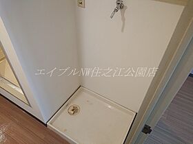 アノパーク加賀屋  ｜ 大阪府大阪市住之江区緑木1丁目（賃貸マンション1DK・4階・32.20㎡） その15