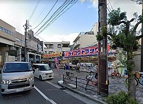 ラフィーネ聖天坂III番館  ｜ 大阪府大阪市西成区天神ノ森1丁目（賃貸アパート1K・2階・24.00㎡） その21