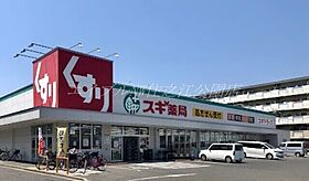 サニーキャンプ　今池  ｜ 大阪府堺市堺区今池町1丁（賃貸マンション1R・4階・29.91㎡） その19