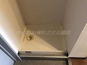 ボナール遠里小野  ｜ 大阪府大阪市住吉区遠里小野3丁目（賃貸マンション1K・4階・21.39㎡） その10