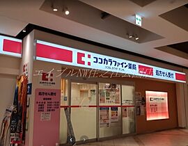 フレグラント　オリーブ  ｜ 大阪府大阪市住吉区沢之町2丁目（賃貸アパート1LDK・2階・40.92㎡） その18