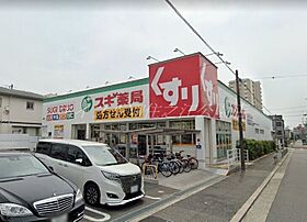 セルフィーユコート  ｜ 大阪府大阪市住吉区墨江4丁目（賃貸マンション2LDK・2階・52.25㎡） その30