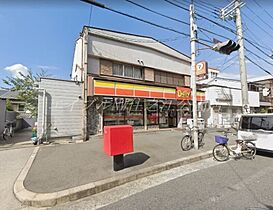 プレスト東加賀屋  ｜ 大阪府大阪市住之江区東加賀屋4丁目（賃貸マンション1DK・2階・25.00㎡） その21