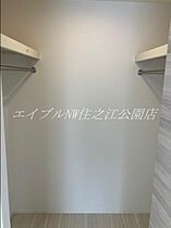 スペチアーレ南住吉3丁目  ｜ 大阪府大阪市住吉区南住吉3丁目（賃貸アパート2LDK・1階・61.78㎡） その26