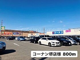 オーブコリーヌ  ｜ 大阪府堺市堺区旭ヶ丘南町2丁（賃貸アパート1LDK・3階・59.21㎡） その16