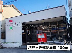 オーブコリーヌ  ｜ 大阪府堺市堺区旭ヶ丘南町2丁（賃貸アパート1LDK・3階・59.21㎡） その18