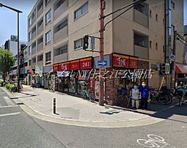 La・Liberta 長居公園  ｜ 大阪府大阪市住吉区長居東4丁目（賃貸マンション1K・6階・22.27㎡） その14