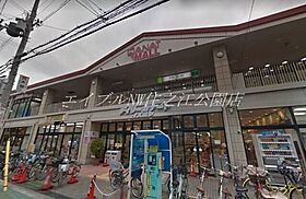 カウニス丸山通  ｜ 大阪府大阪市西成区聖天下1丁目（賃貸マンション2LDK・6階・50.29㎡） その7