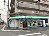 周辺：ファミリーマート長居西店 306m