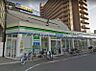 周辺：ファミリーマート我孫子道駅前店 226m