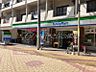 周辺：ファミリーマート住吉苅田五丁目店 679m