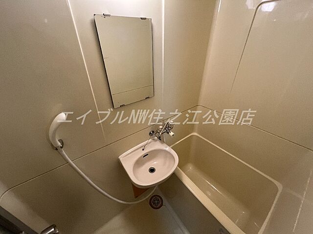 浴室
