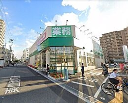 渡利文化  ｜ 大阪府大阪市西成区天下茶屋3丁目（賃貸アパート2K・2階・28.00㎡） その18