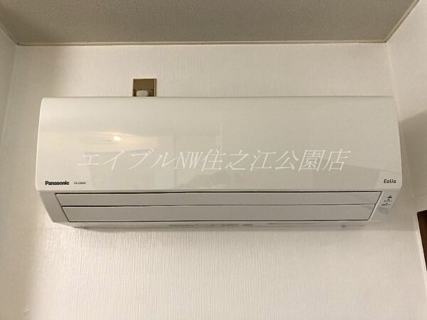 粉浜ハイツ ｜大阪府大阪市住之江区粉浜1丁目(賃貸マンション1R・5階・16.93㎡)の写真 その15