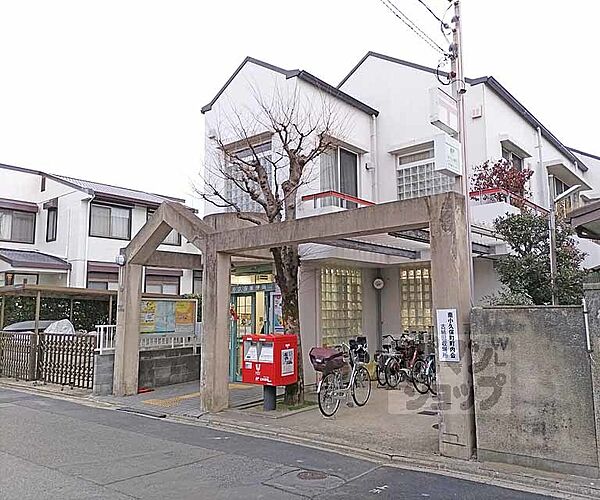 京都府京都市伏見区深草泓ノ壷町(賃貸アパート2K・2階・20.00㎡)の写真 その27