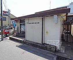 京都府京都市伏見区両替町10丁目（賃貸マンション1K・1階・27.24㎡） その29