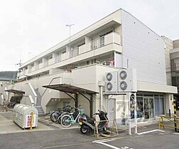 テラス御陵 103 ｜ 京都府京都市山科区御陵進藤町（賃貸テラスハウス2LDK・--・48.90㎡） その3