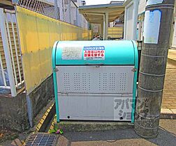 京都府京都市伏見区向島西堤町（賃貸アパート1K・1階・23.71㎡） その19