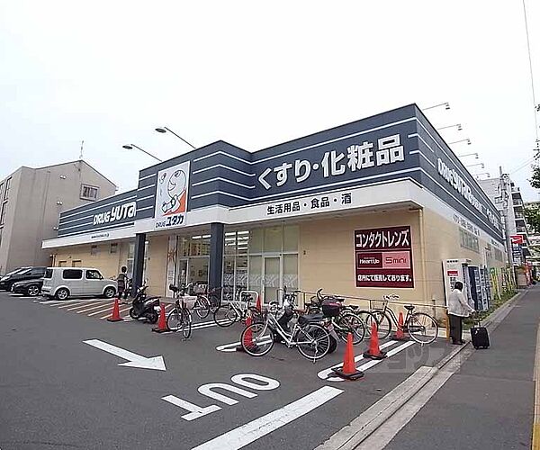 画像28:ドラッグユタカ 伏見西浦店まで257m