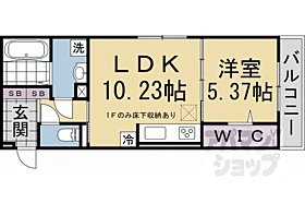 滋賀県大津市蓮池町（賃貸アパート1LDK・1階・41.46㎡） その2