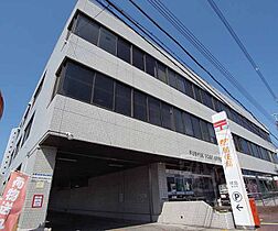 京都府京都市伏見区鳥羽町（賃貸マンション1R・3階・17.19㎡） その21